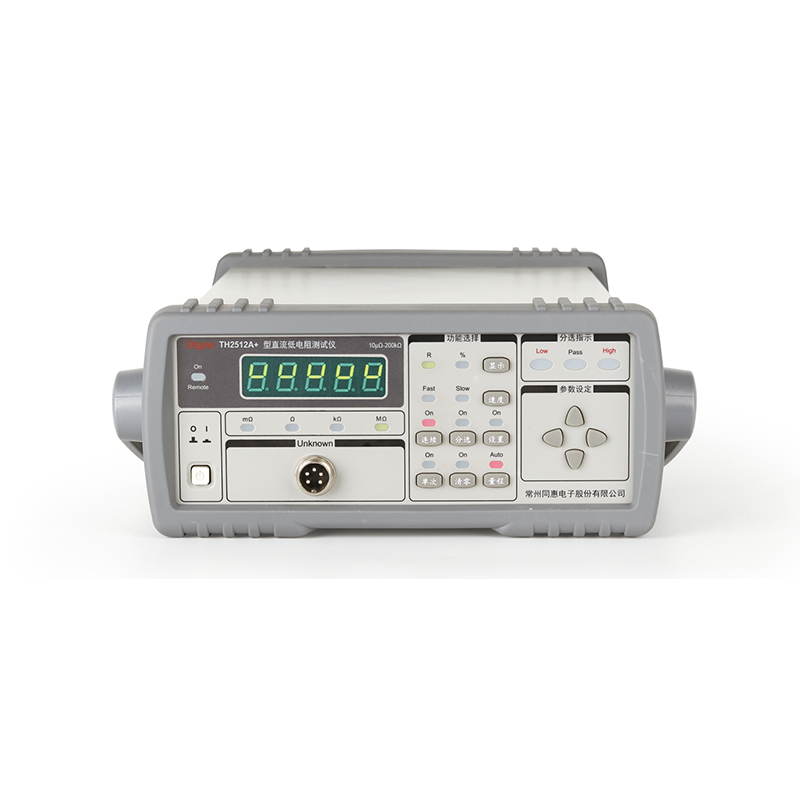 TH2512A+ 直流低电阻测试仪