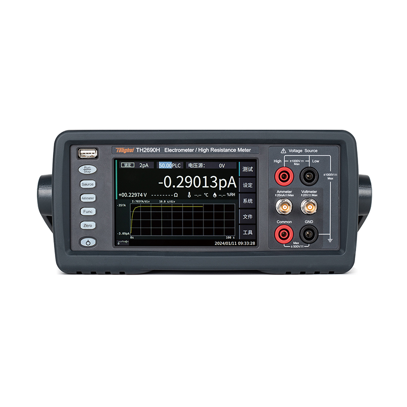 TH2690H 飞安表/静电计/高阻计