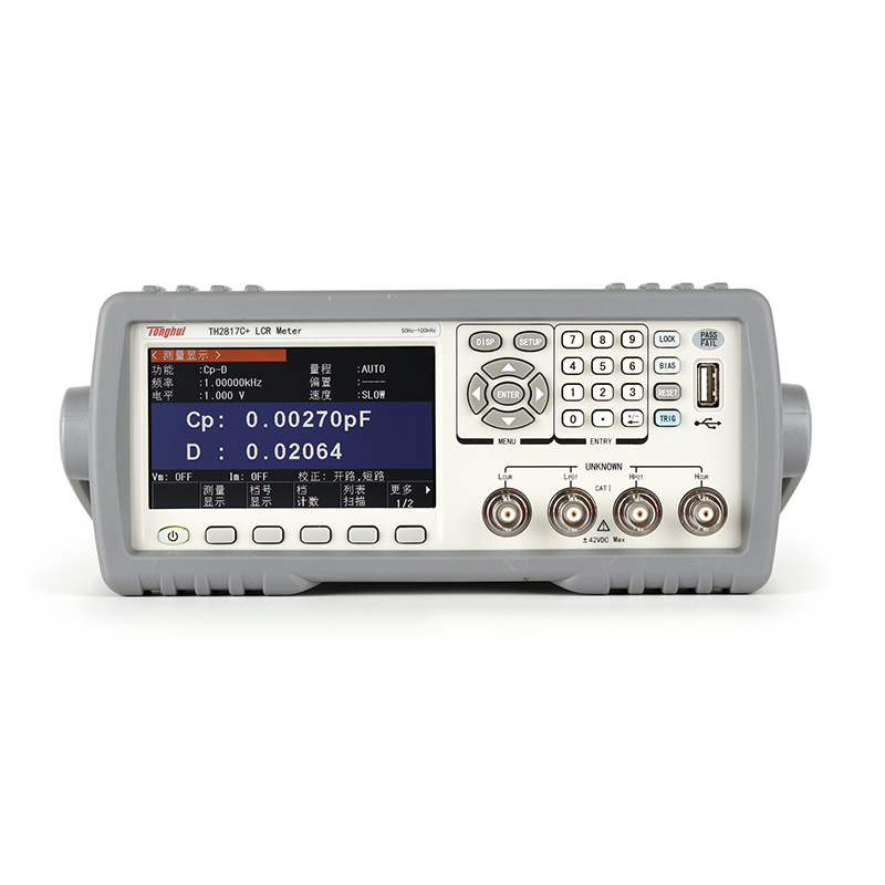 TH2817C+ 紧凑型LCR数字电桥