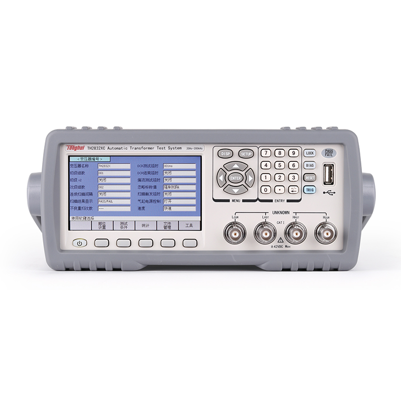 TH2832XC 自动变压器测试系统