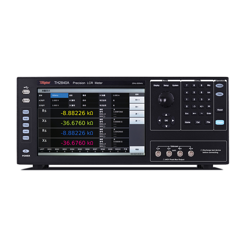 TH2840A 精密LCR数字电桥
