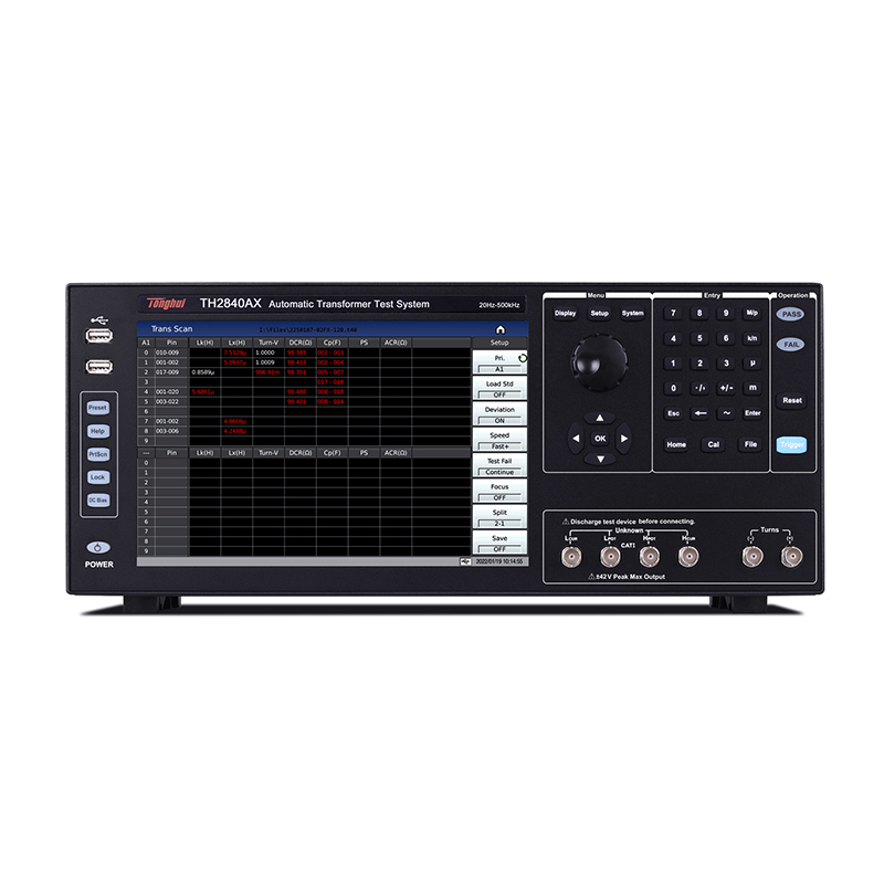 TH2840AX 自动变压器测试系统