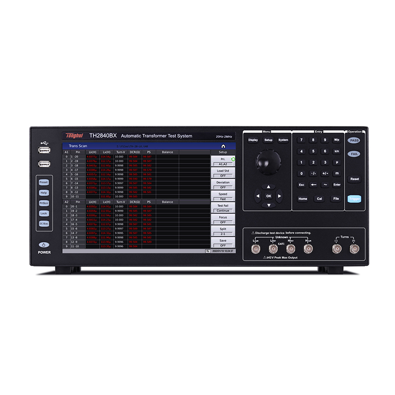 TH2840BX 自动变压器测试系统