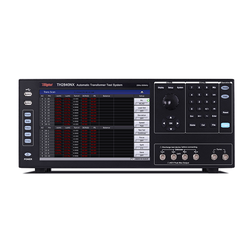 TH2840NX 自动变压器测试系统