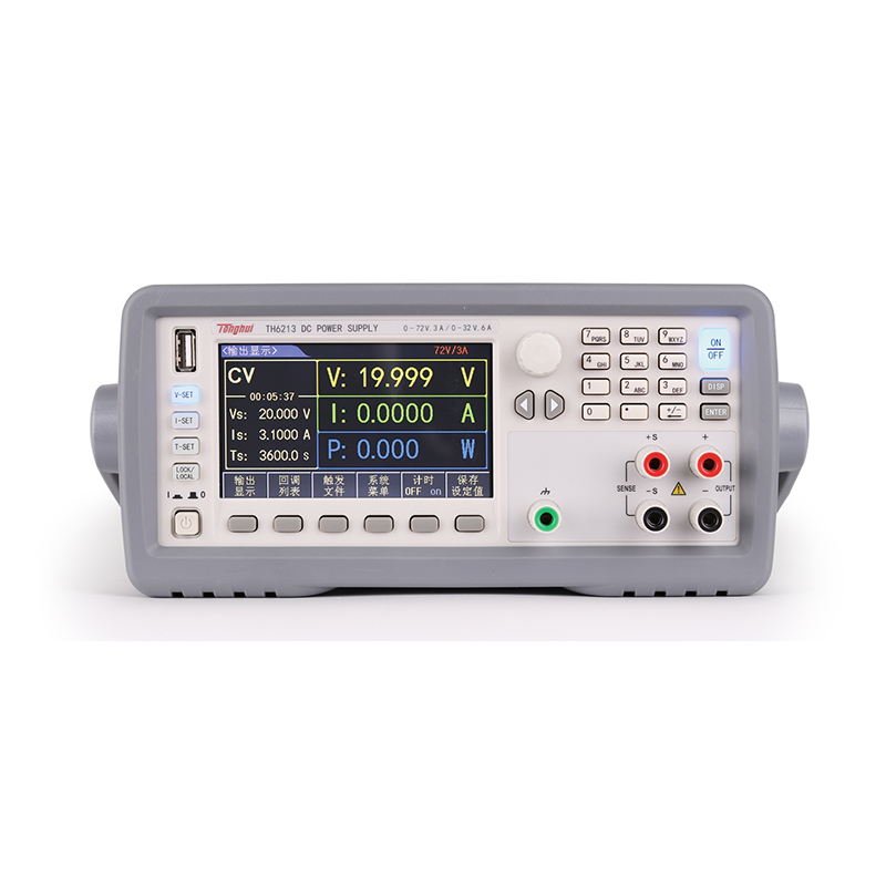 TH6213 双范围可编程线性直流电源