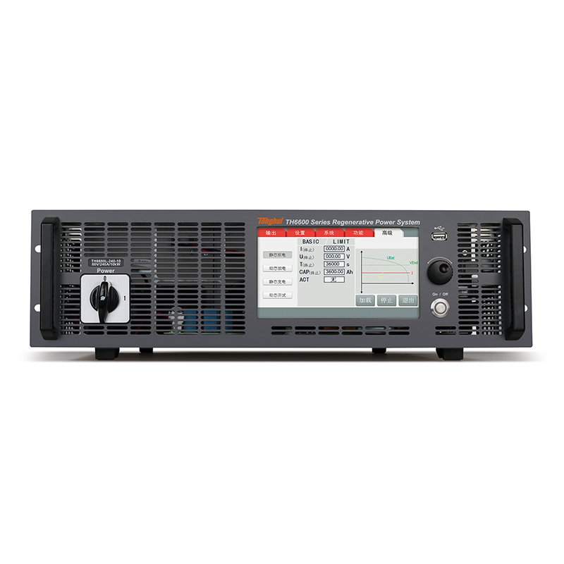 TH6680L-240-10 回馈式可编程大功率直流电子负载