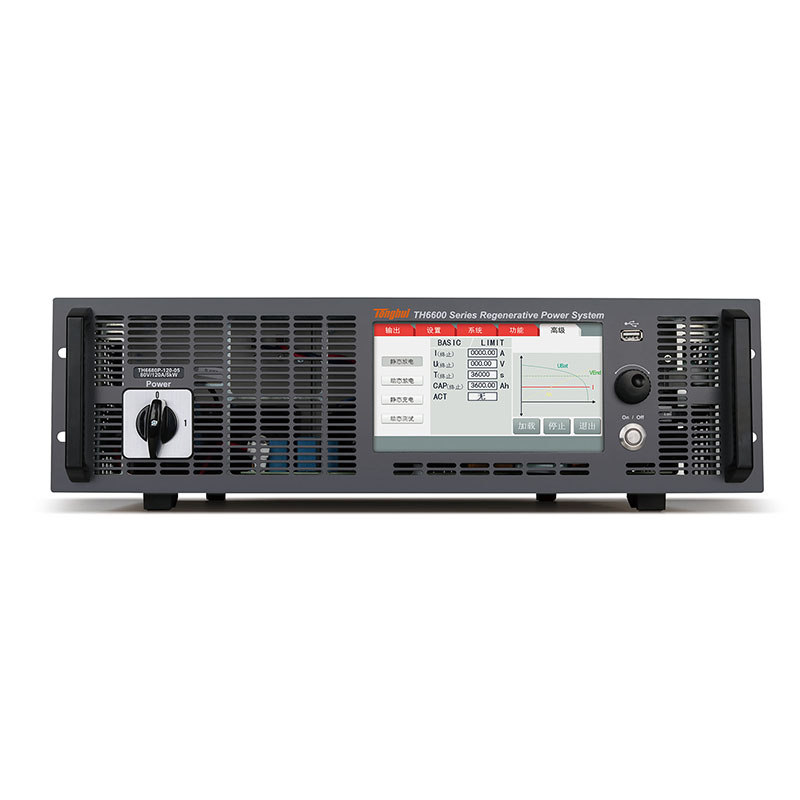 TH6680P-120-05 可编程大功率直流电源