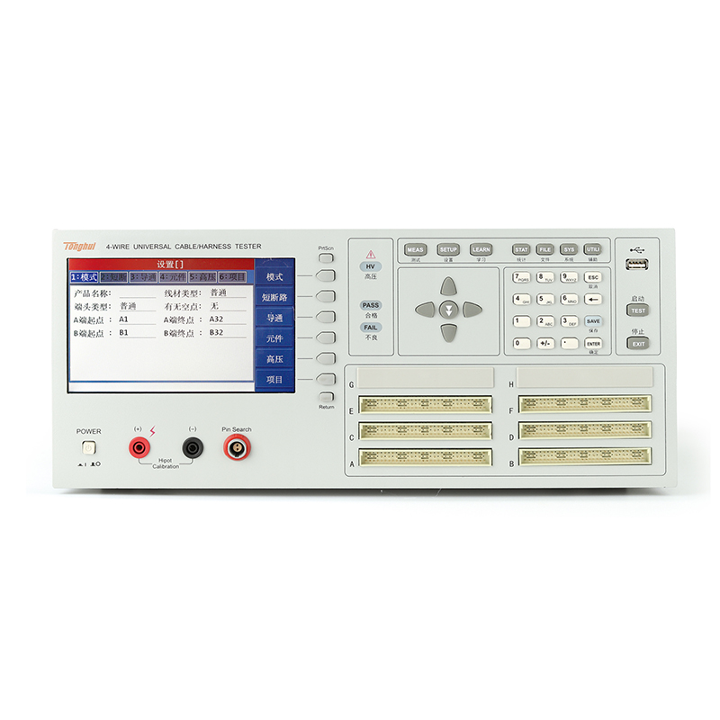 TH8602-3 线材综合测试仪