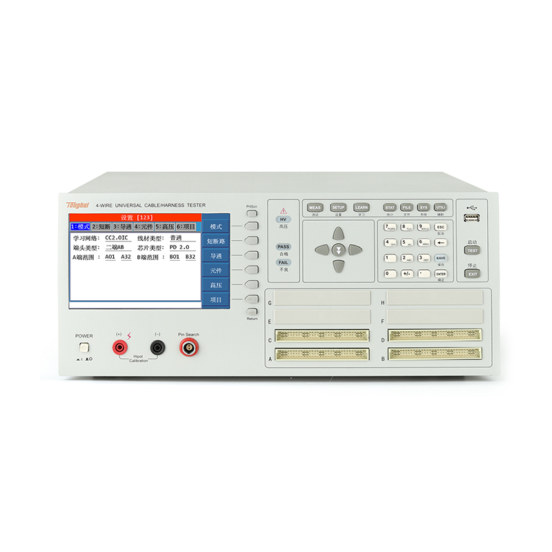 TH8602C 线材综合测试仪