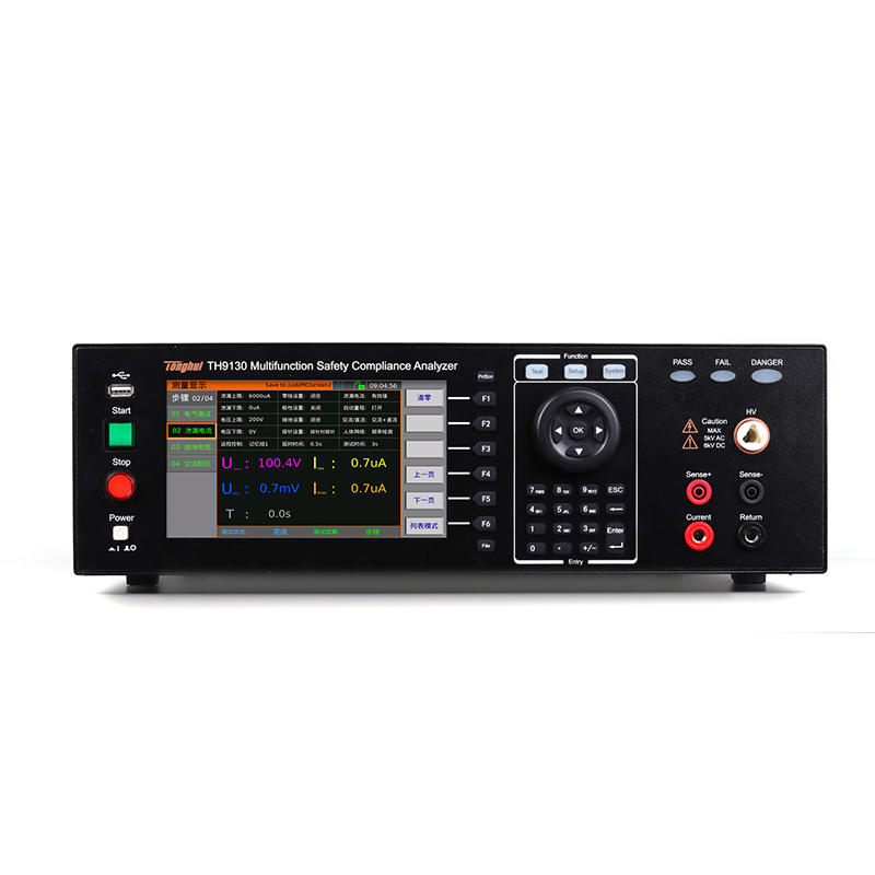 TH9130 多功能安规综合分析仪