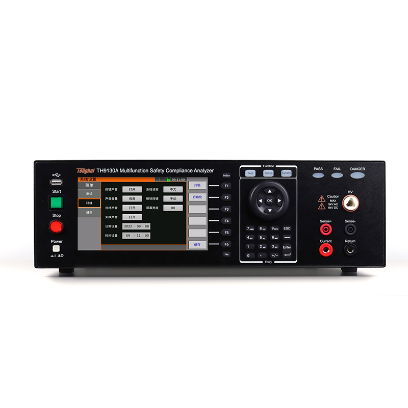 TH9130A 多功能安规综合分析仪