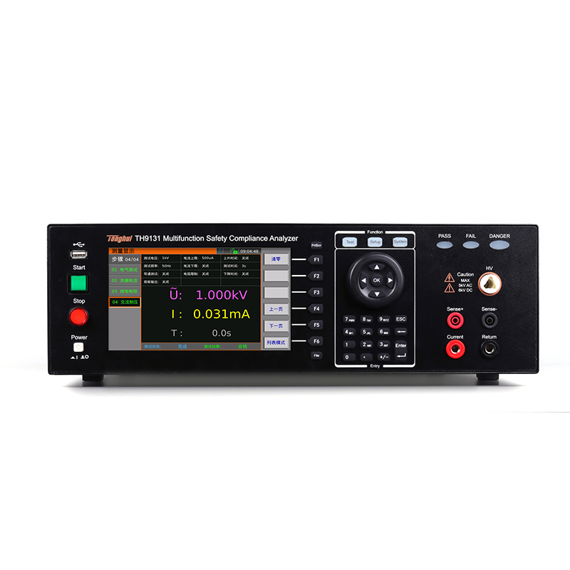 TH9131 多功能安规综合分析仪