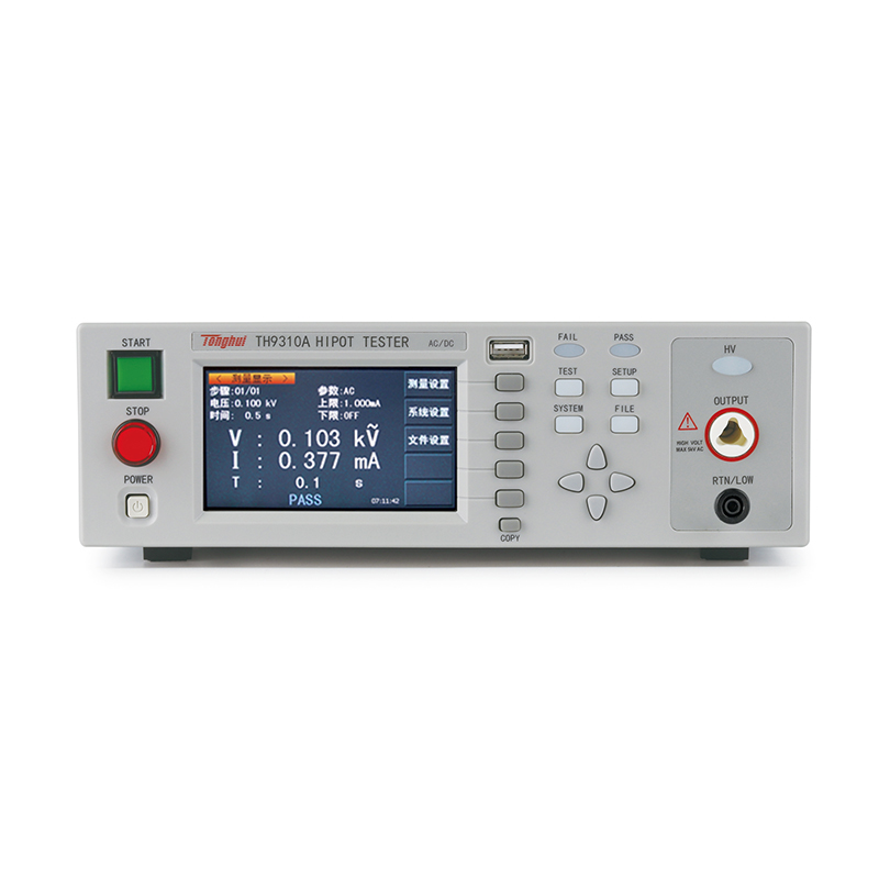TH9310A 程控交直流耐压测试仪