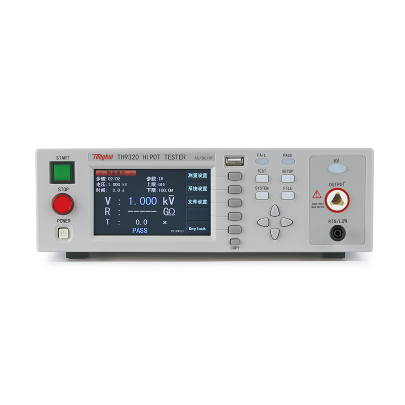 TH9320 程控交直流耐压绝缘测试仪