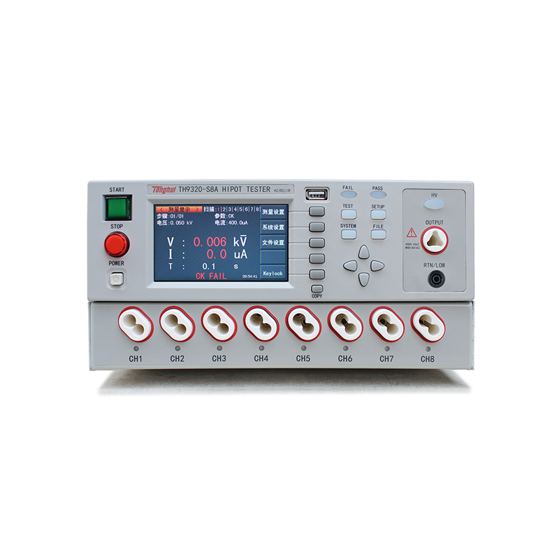 TH9320S8A 程控交直流耐压绝缘测试仪