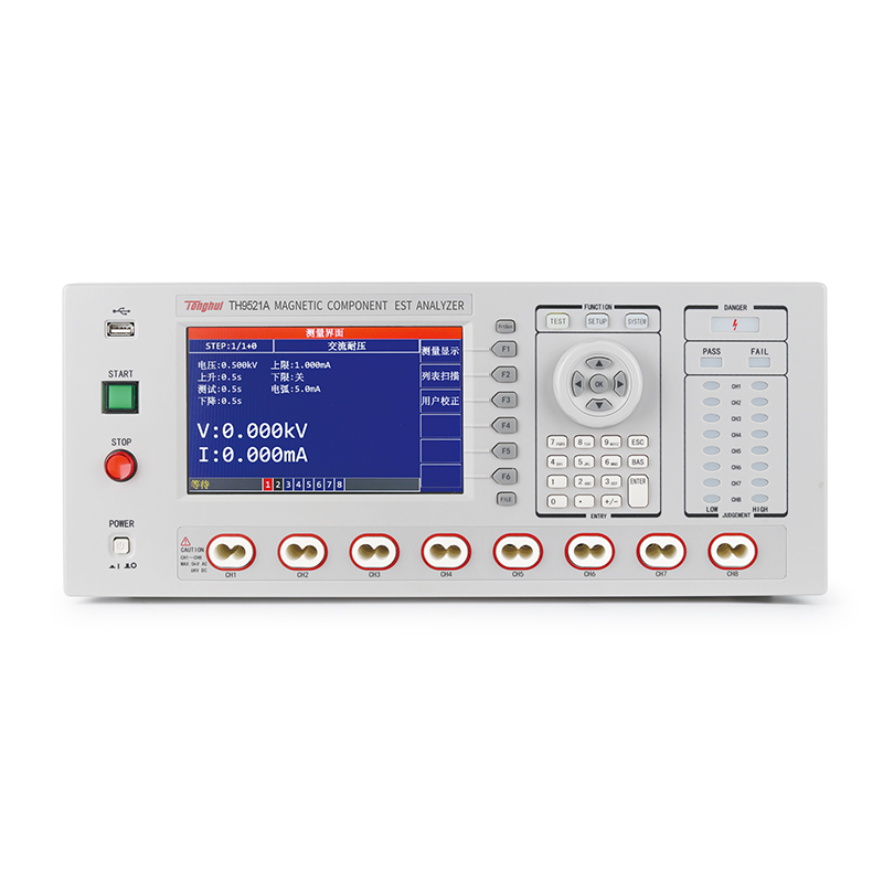 TH9521A 集成化磁性元件分析仪 TH9521A 集成化磁性元件分析仪