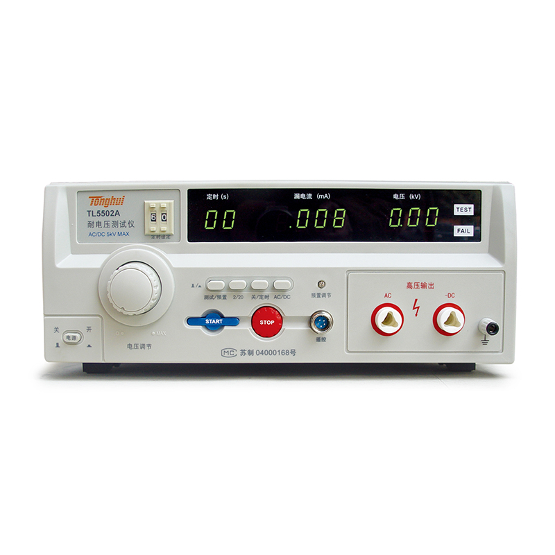 TL5502A 交流耐压测试仪