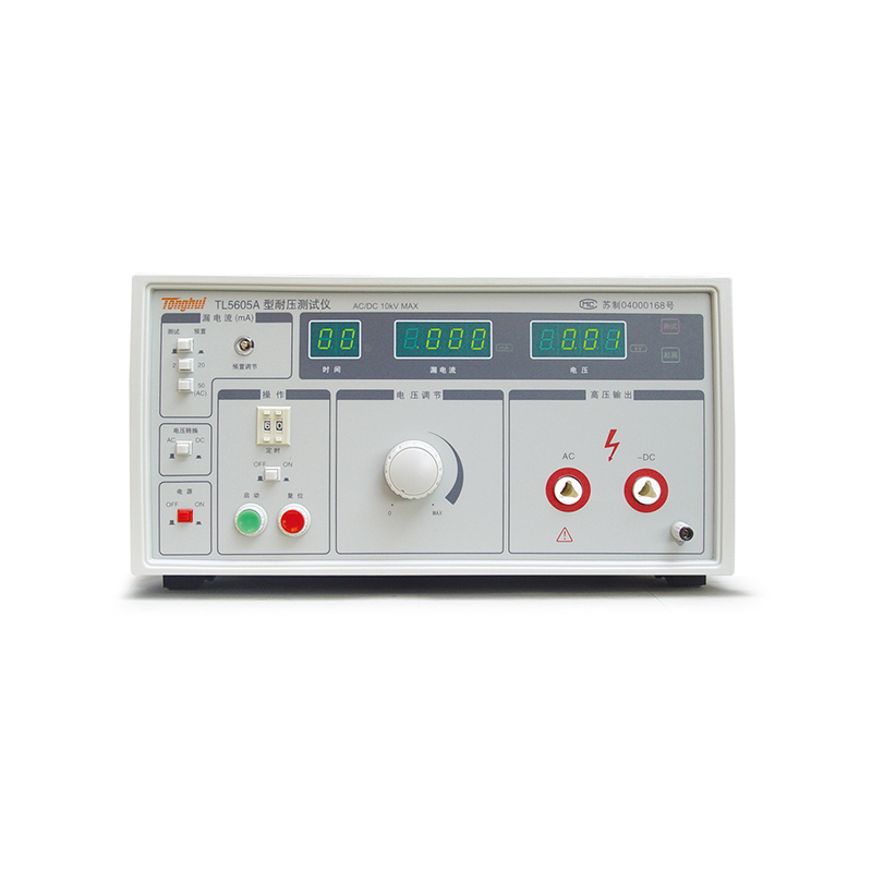 TL5605A 交流耐压测试仪