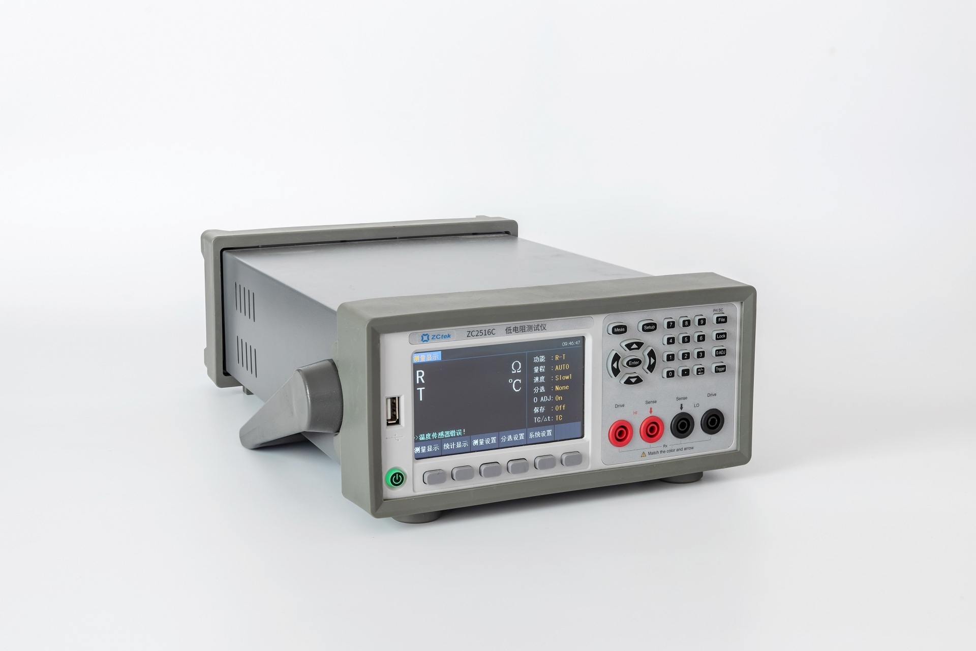 ZC2516C低电阻测试仪 (温度补偿)