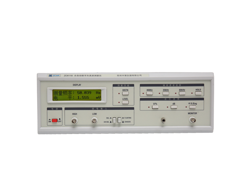 ZC4116数字失真度测试仪