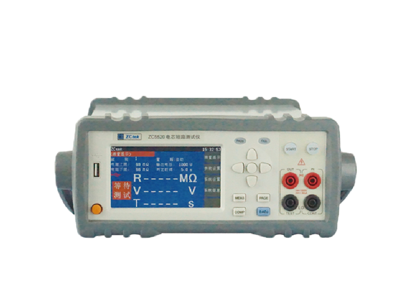 ZC5520电芯短路测试仪