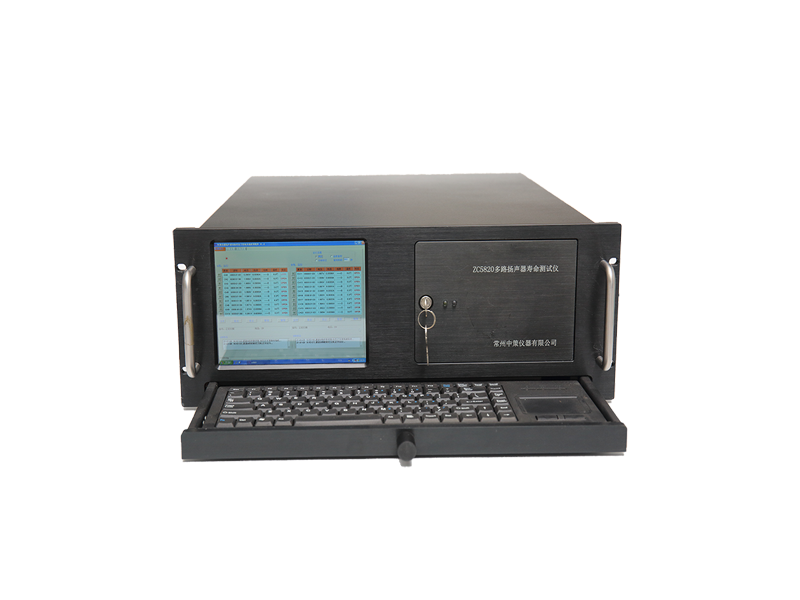 ZC5820扬声器寿命测试仪
