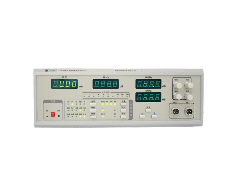 ZC6061/ZC6062 驻体传声器测试仪