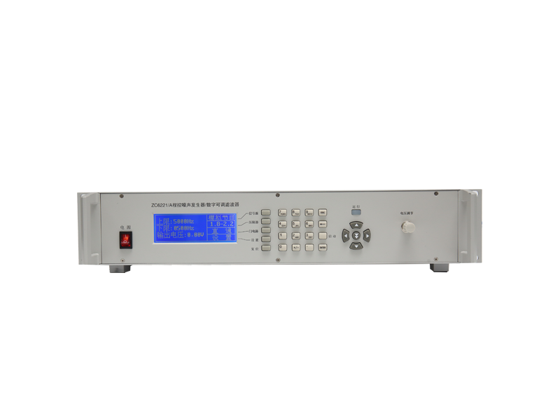 ZC6221 程控数字滤波器/信号发生器