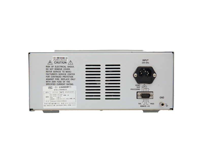 ZC71系列程控耐电压/绝缘电阻测试仪