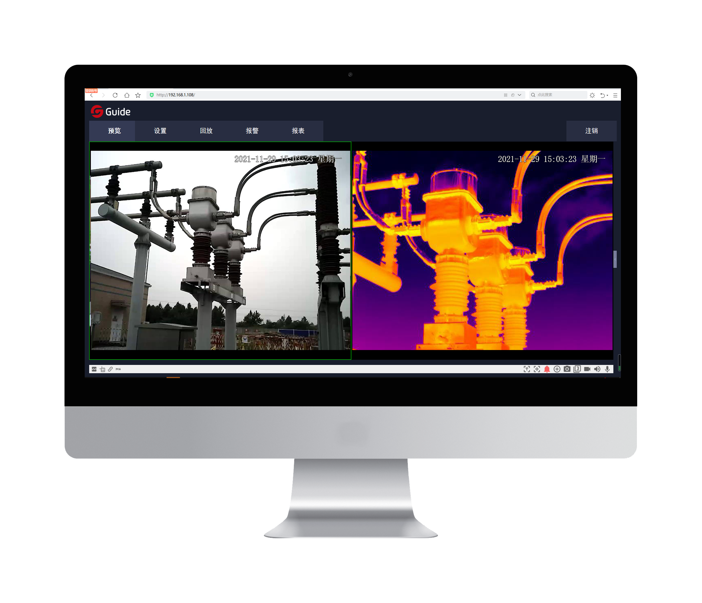 diannao_ruanjianjiemianUI-1 diannao_ruanjianjiemianUI-1