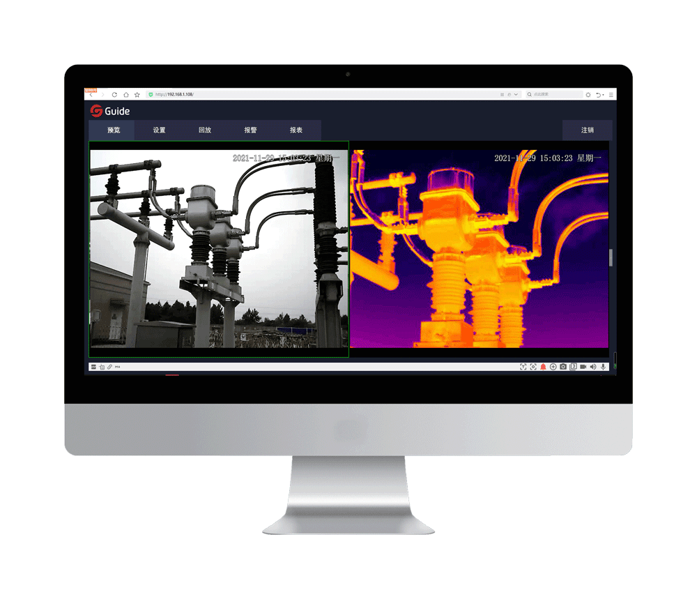 diannao_ruanjianjiemianUI-718