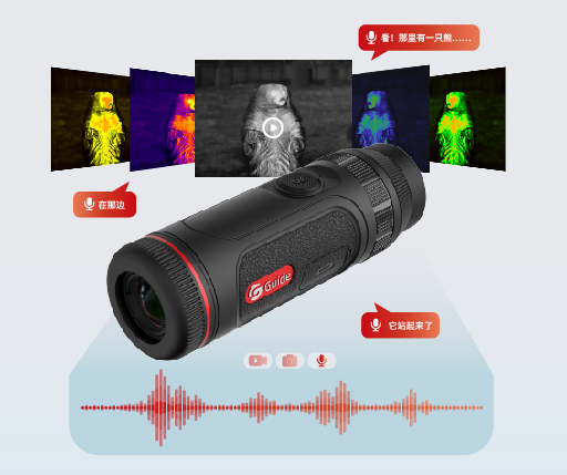 guanwangchanpinxiangqingyemaidiantu512X429-08-1