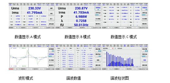 20221204_160838 20221204_160838