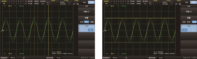 20230104_161452 20230104_161452