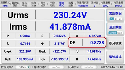 20230315_101251 20230315_101251