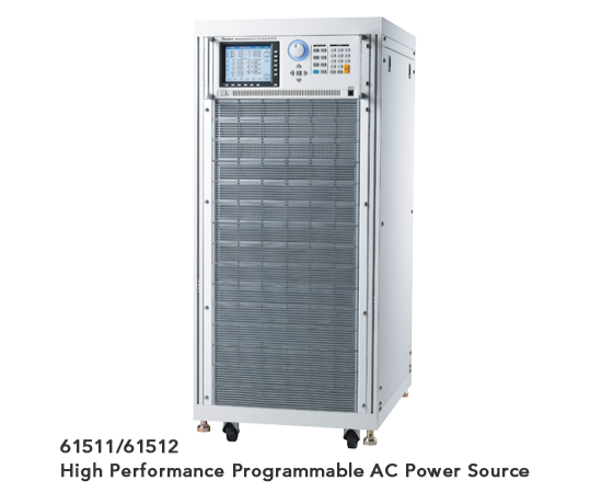进阶可编程交流电源Model 61500 Series