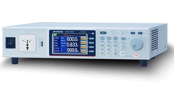 APS-7000系列交直流电源