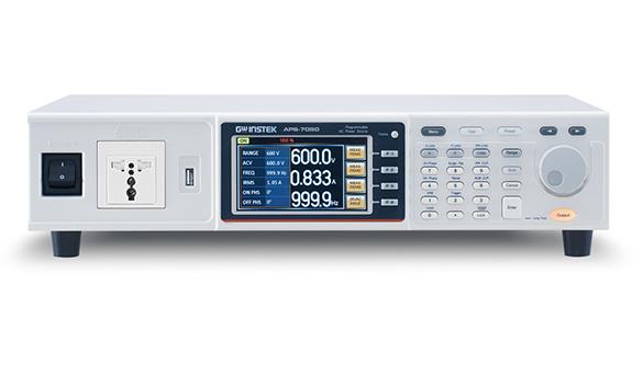 APS-7000系列交直流电源