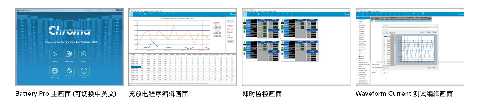Chroma_Page_17020_14-SC