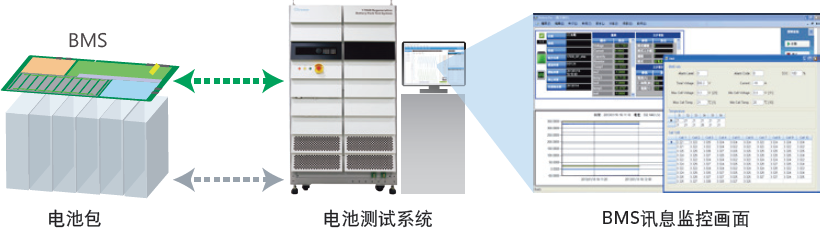 Chroma_Page_17040_9-SC