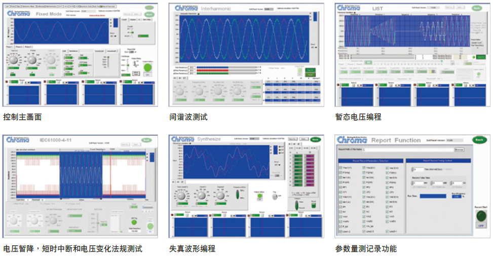 Chroma_Page_61500_10-SC Chroma_Page_61500_10-SC