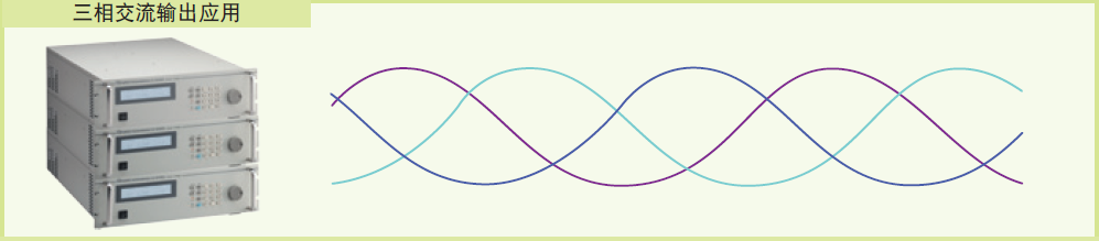 Chroma_Page_61500_7-SC Chroma_Page_61500_7-SC