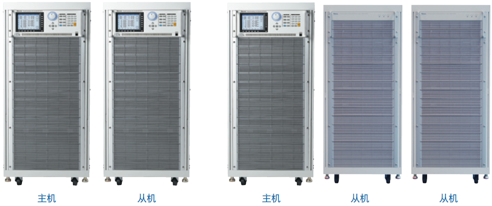 Chroma_Page_61500_9-SC-1