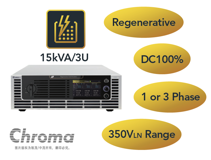 Chroma_Page_61815_1-SC