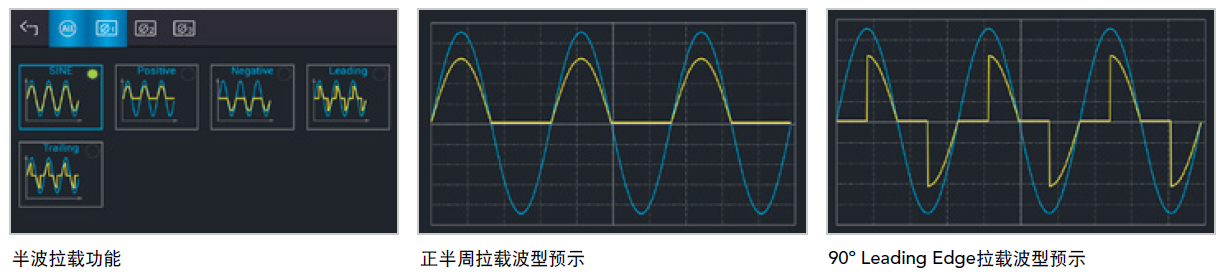 Chroma_Page_61815_12-SC