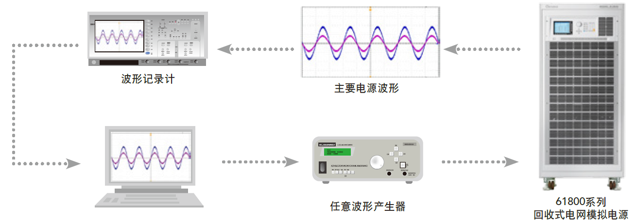 Chroma_Page_61830_8-SC
