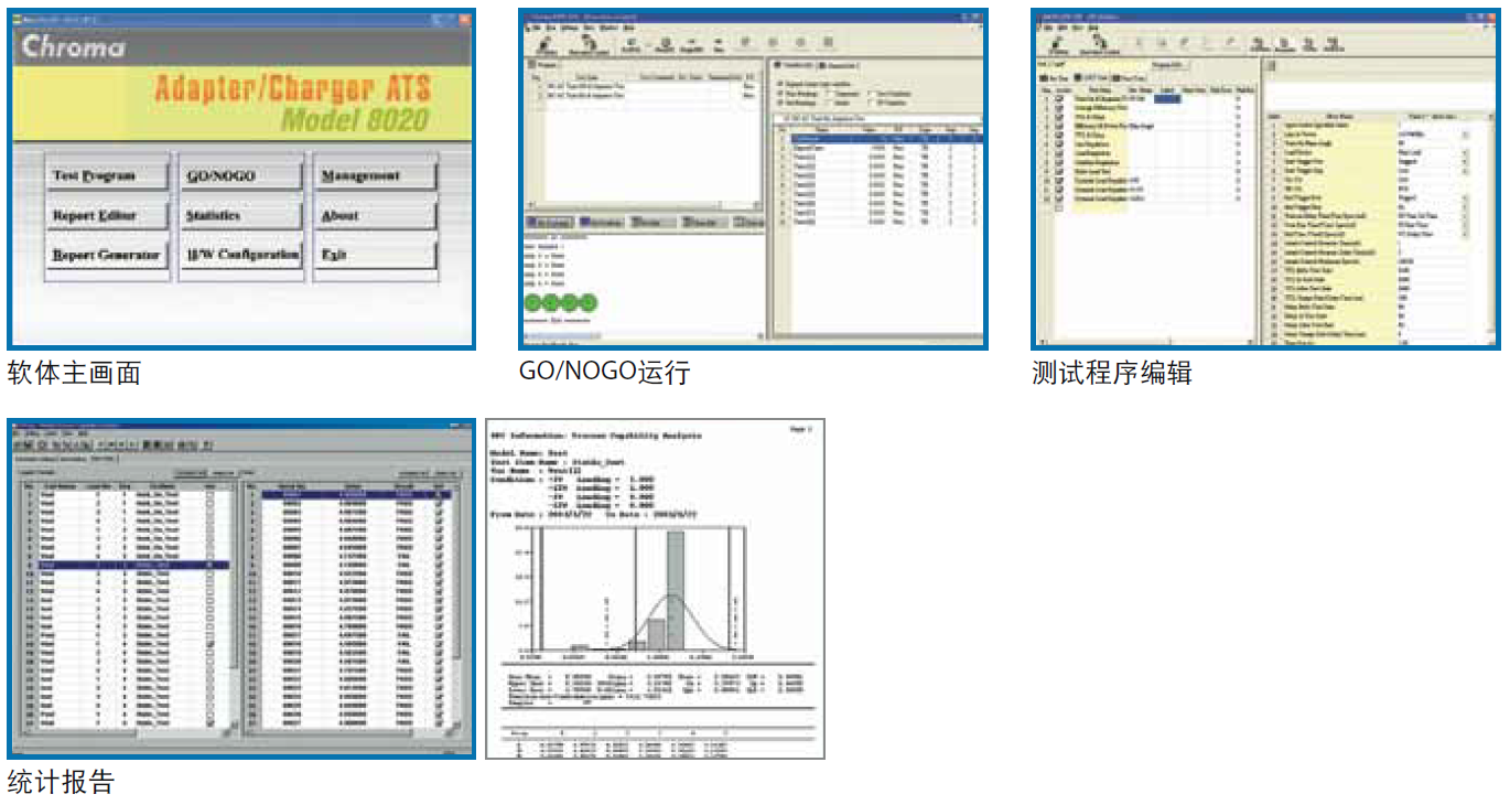 Chroma_Page_8020_1-SC