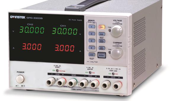 GPD系列可编程多通道直流电源 (线性)