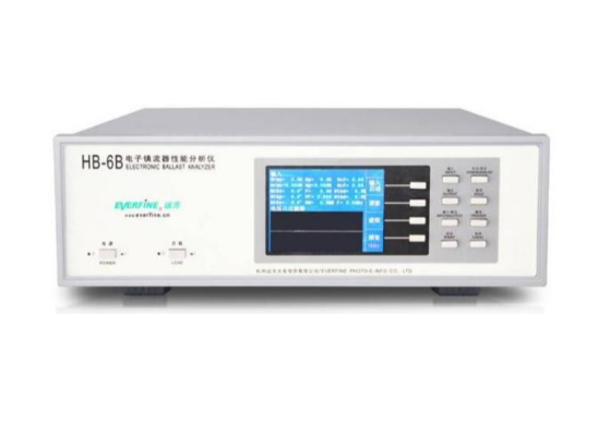 HB-6B 电子镇流器性能分析系统（荧光灯专用）