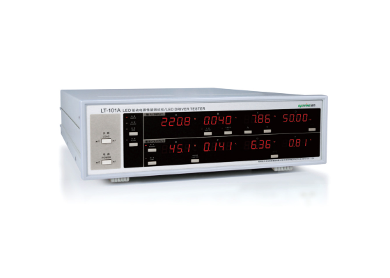 LT-101A LED驱动电源性能测试仪